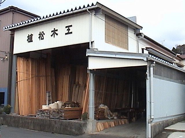 �A���؍H�������