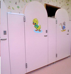 �ۈ牀�̃g�C���u�[�X2